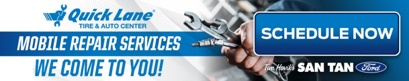 2026 San Tan Ford Horizontal 02